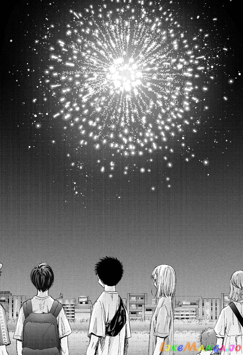 Blue Box, Chapter 36 image 10
